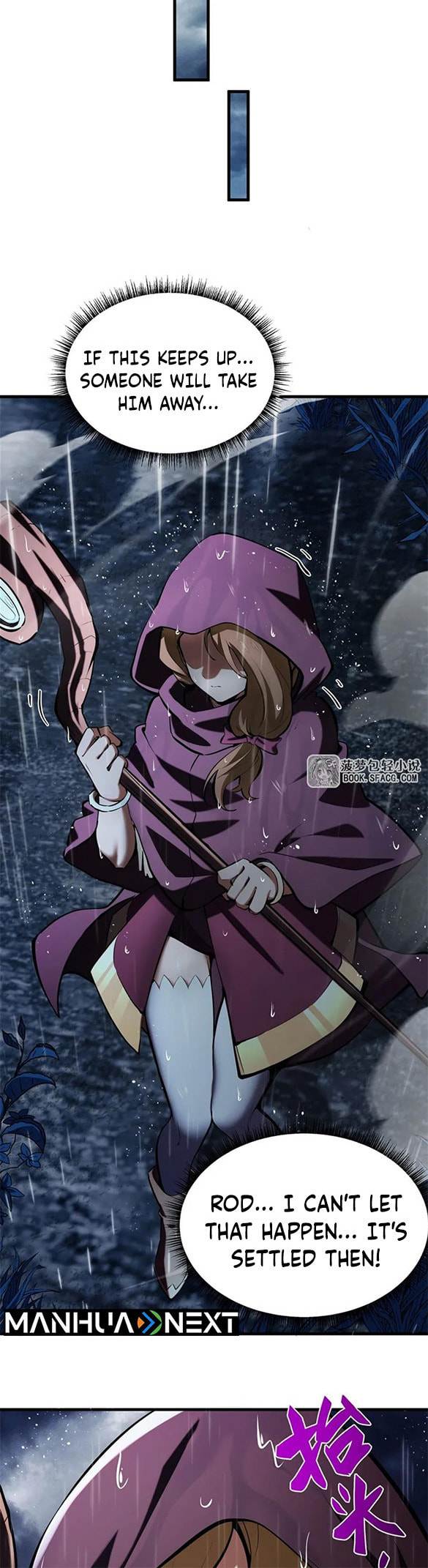 Fengaotian Xiaoshuo Li De Huangmao Fanpai Ye Xiang Xingfu Chapter 19 page 21 - 