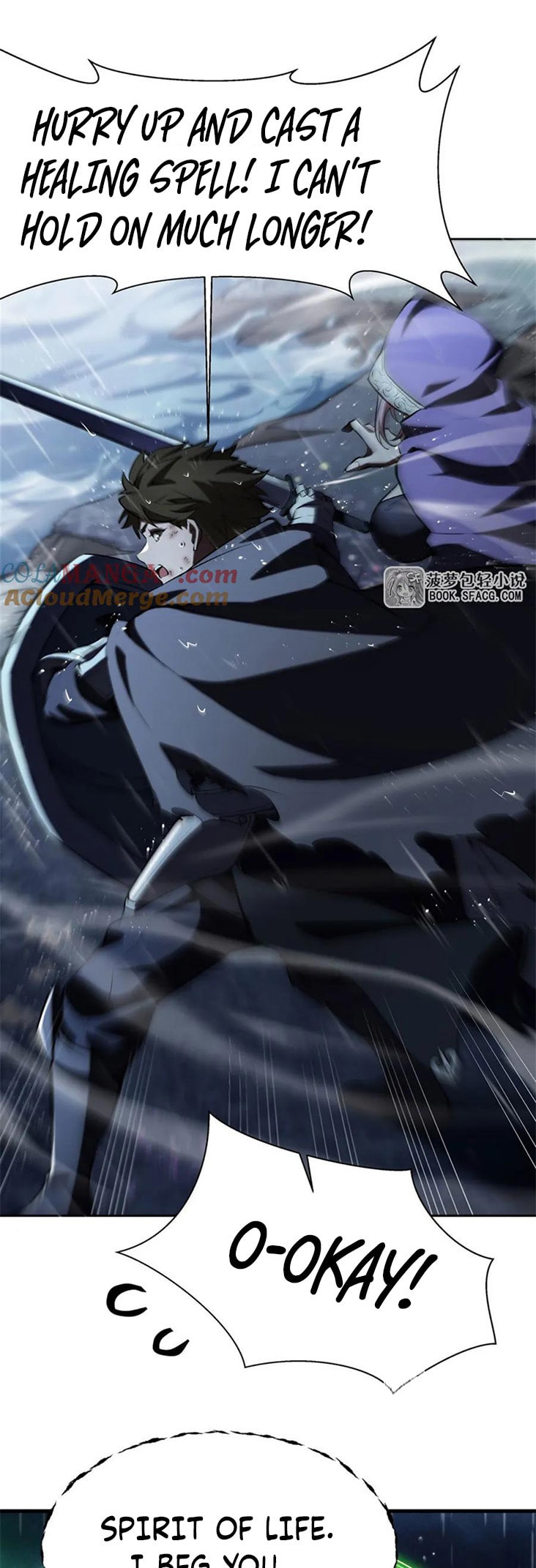 Fengaotian Xiaoshuo Li De Huangmao Fanpai Ye Xiang Xingfu Chapter 19 page 23 - 
