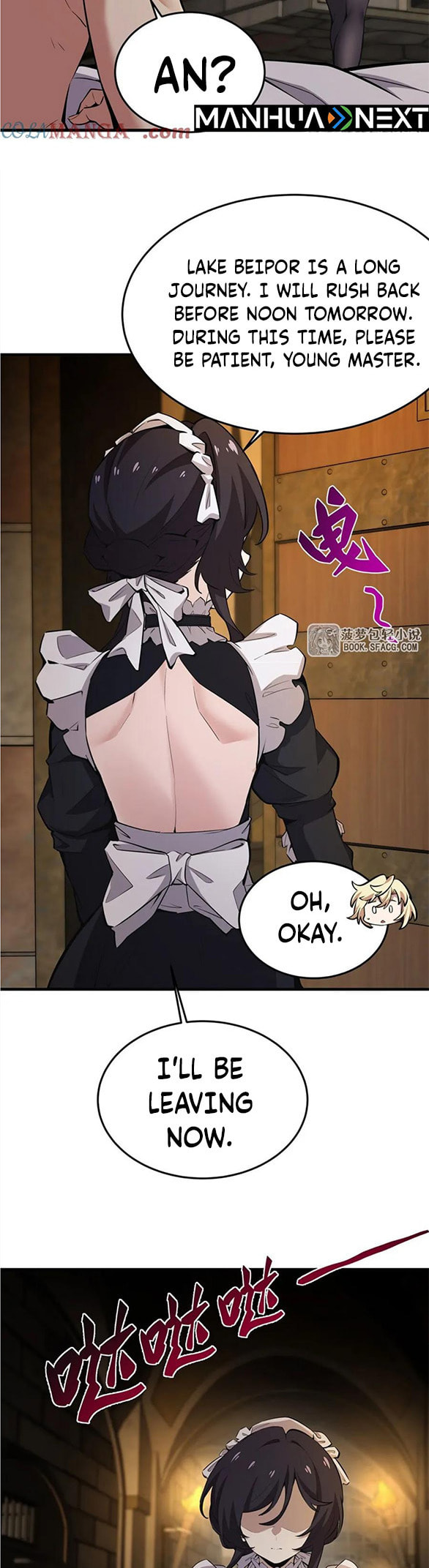 Fengaotian Xiaoshuo Li De Huangmao Fanpai Ye Xiang Xingfu Chapter 19 page 9 - 