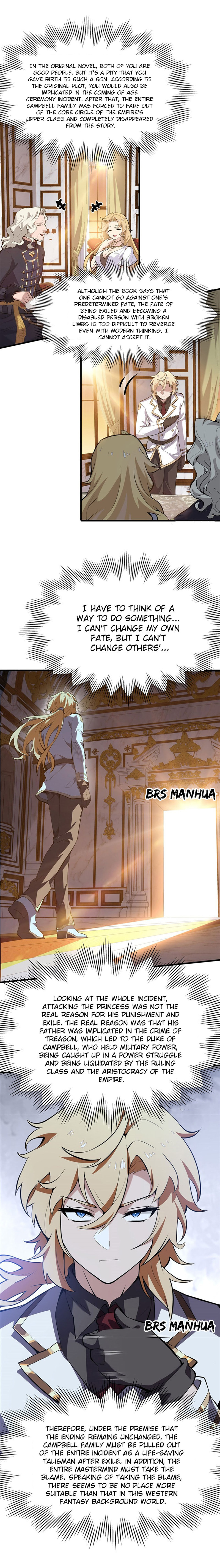 Fengaotian Xiaoshuo Li De Huangmao Fanpai Ye Xiang Xingfu Chapter 2 page 17 - 