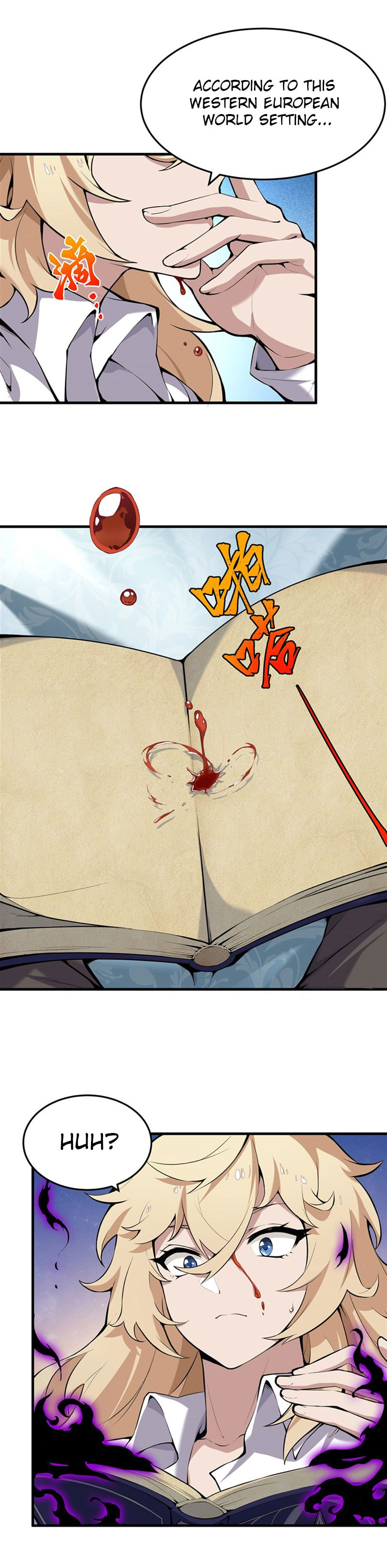 Fengaotian Xiaoshuo Li De Huangmao Fanpai Ye Xiang Xingfu Chapter 2 page 3 - 