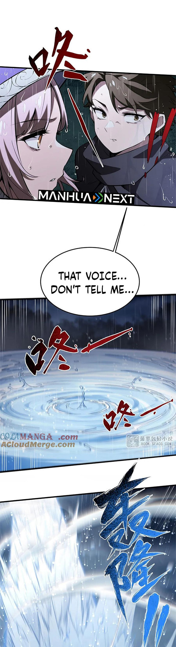 Fengaotian Xiaoshuo Li De Huangmao Fanpai Ye Xiang Xingfu Chapter 20 page 11 - 