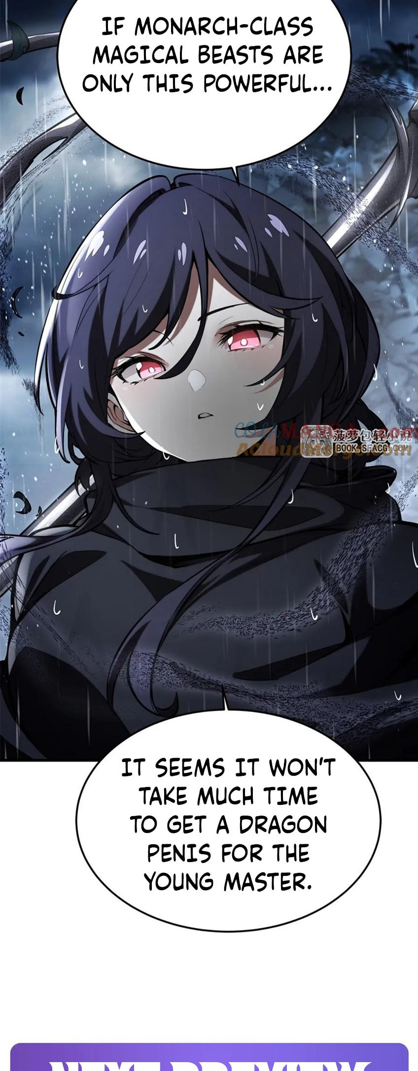 Fengaotian Xiaoshuo Li De Huangmao Fanpai Ye Xiang Xingfu Chapter 20 page 21 - 