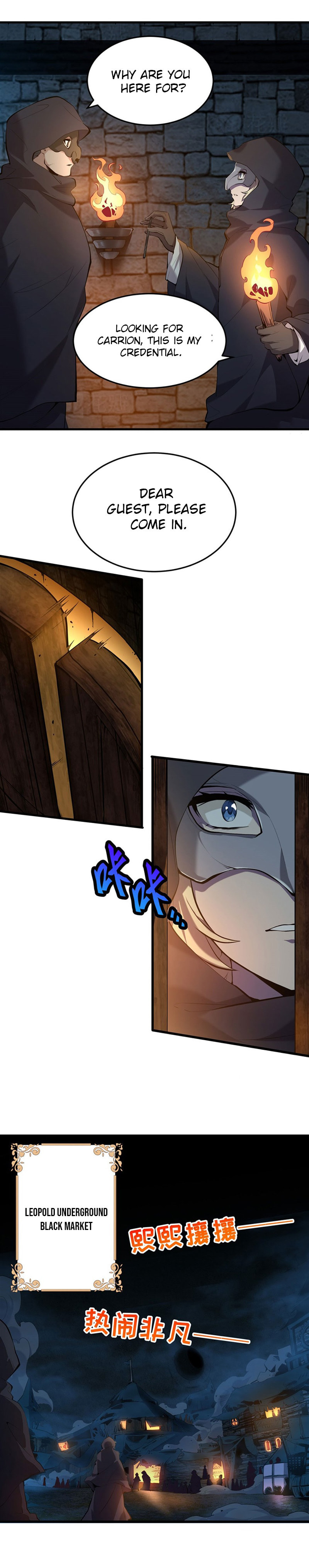 Fengaotian Xiaoshuo Li De Huangmao Fanpai Ye Xiang Xingfu Chapter 3 page 12 - 