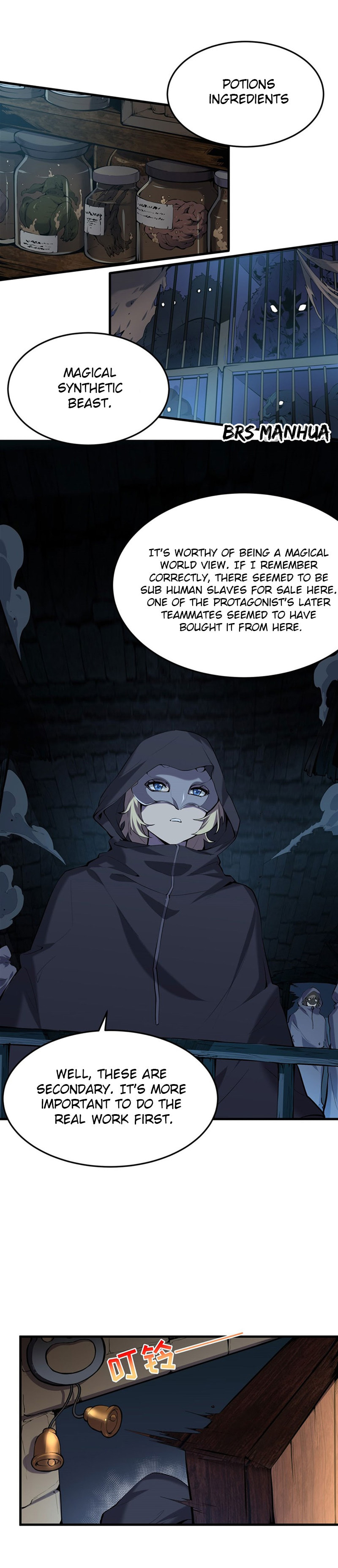 Fengaotian Xiaoshuo Li De Huangmao Fanpai Ye Xiang Xingfu Chapter 3 page 13 - 