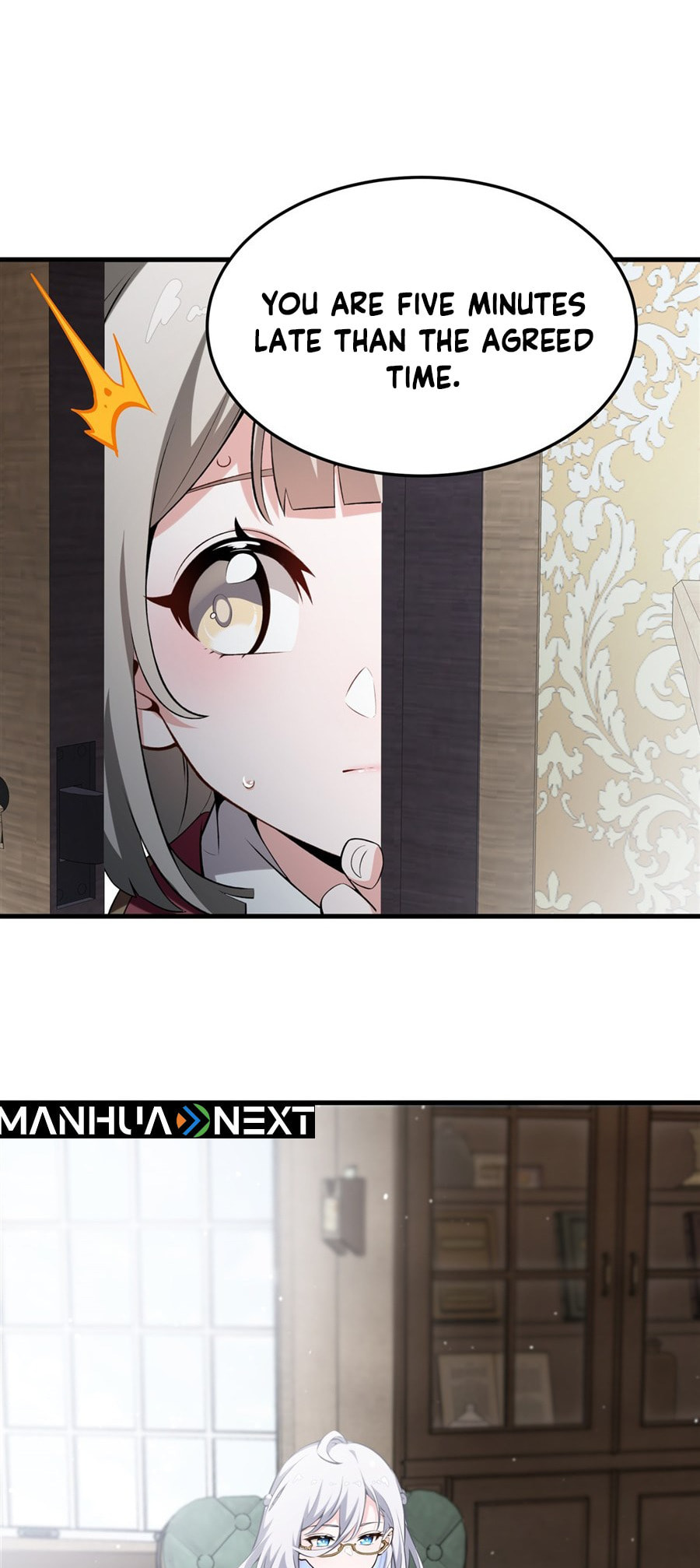 Fengaotian Xiaoshuo Li De Huangmao Fanpai Ye Xiang Xingfu Chapter 44 page 16 - 