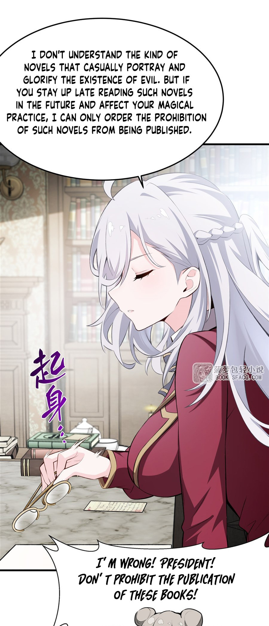 Fengaotian Xiaoshuo Li De Huangmao Fanpai Ye Xiang Xingfu Chapter 44 page 21 - 