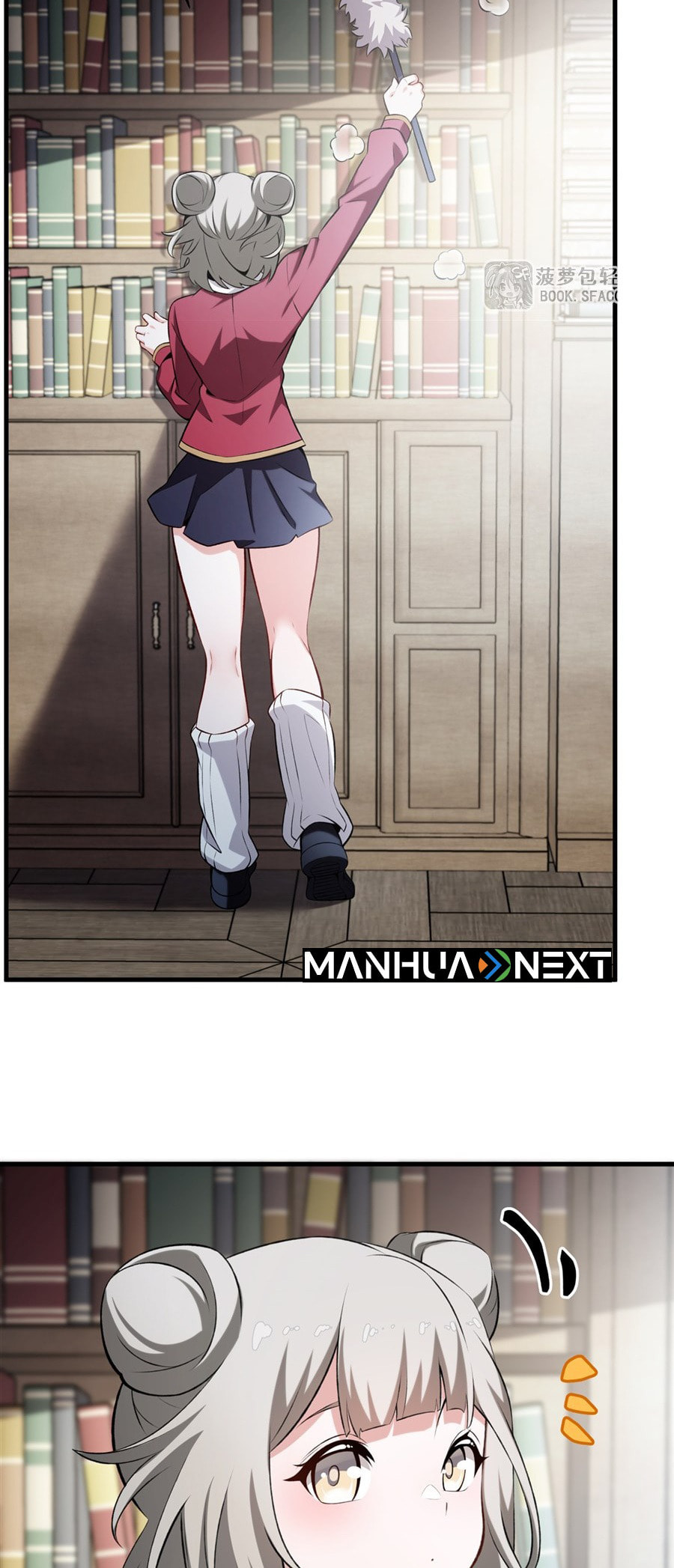 Fengaotian Xiaoshuo Li De Huangmao Fanpai Ye Xiang Xingfu Chapter 44 page 25 - 