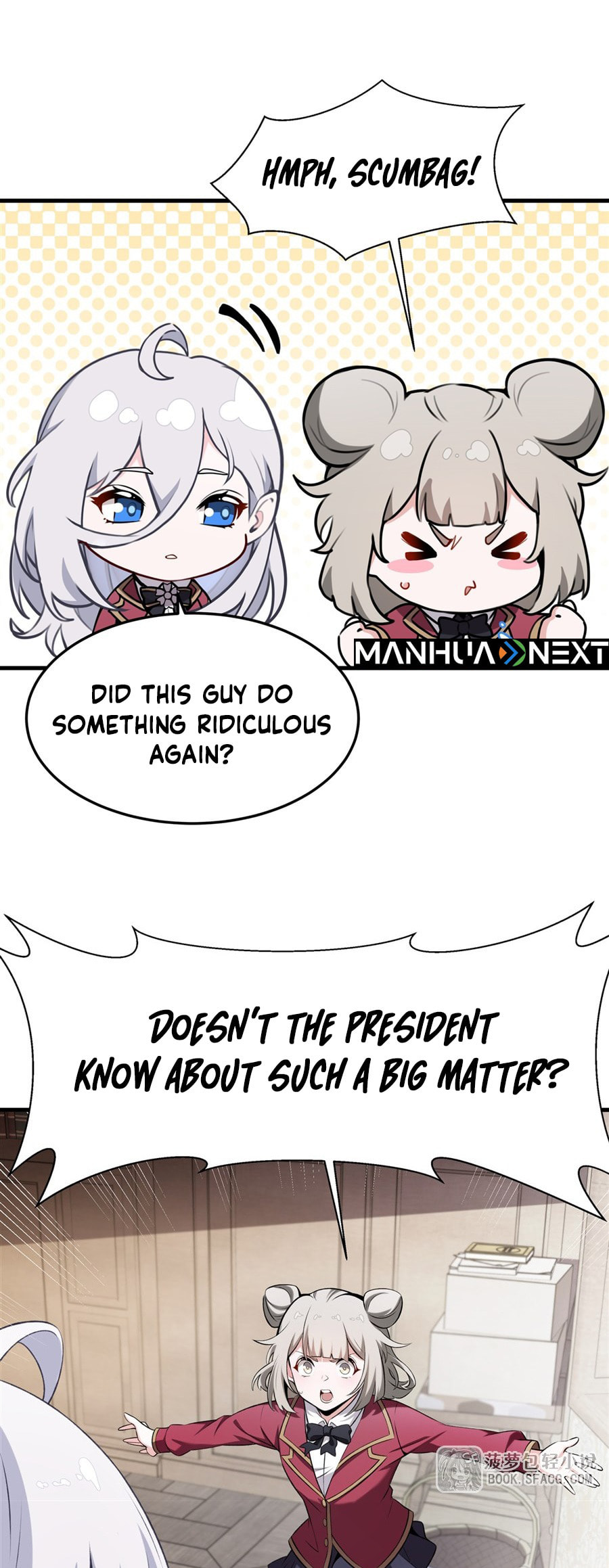 Fengaotian Xiaoshuo Li De Huangmao Fanpai Ye Xiang Xingfu Chapter 44 page 27 - 