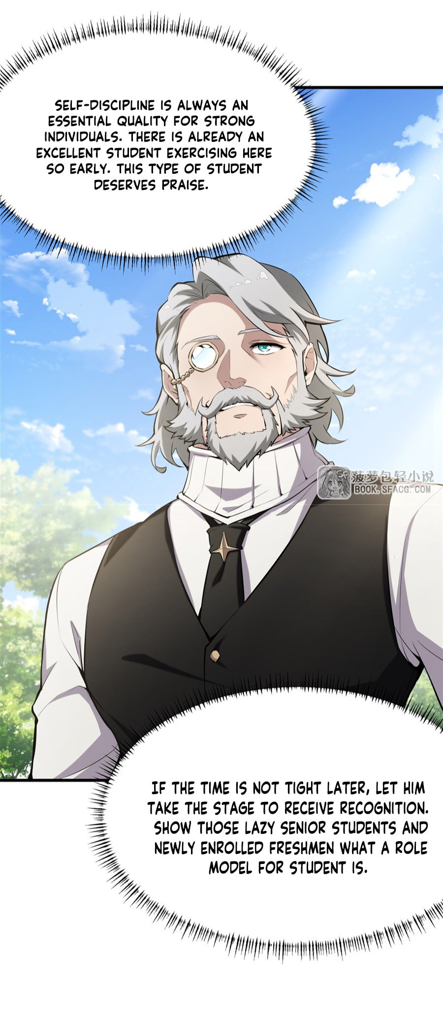 Fengaotian Xiaoshuo Li De Huangmao Fanpai Ye Xiang Xingfu Chapter 44 page 6 - 