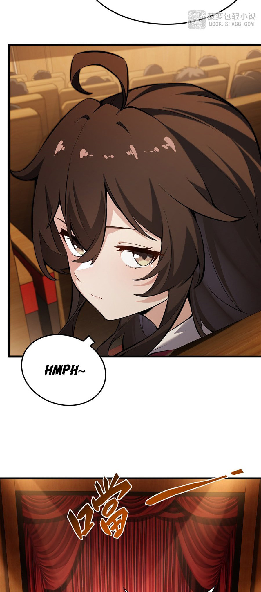 Fengaotian Xiaoshuo Li De Huangmao Fanpai Ye Xiang Xingfu Chapter 45 page 11 - 