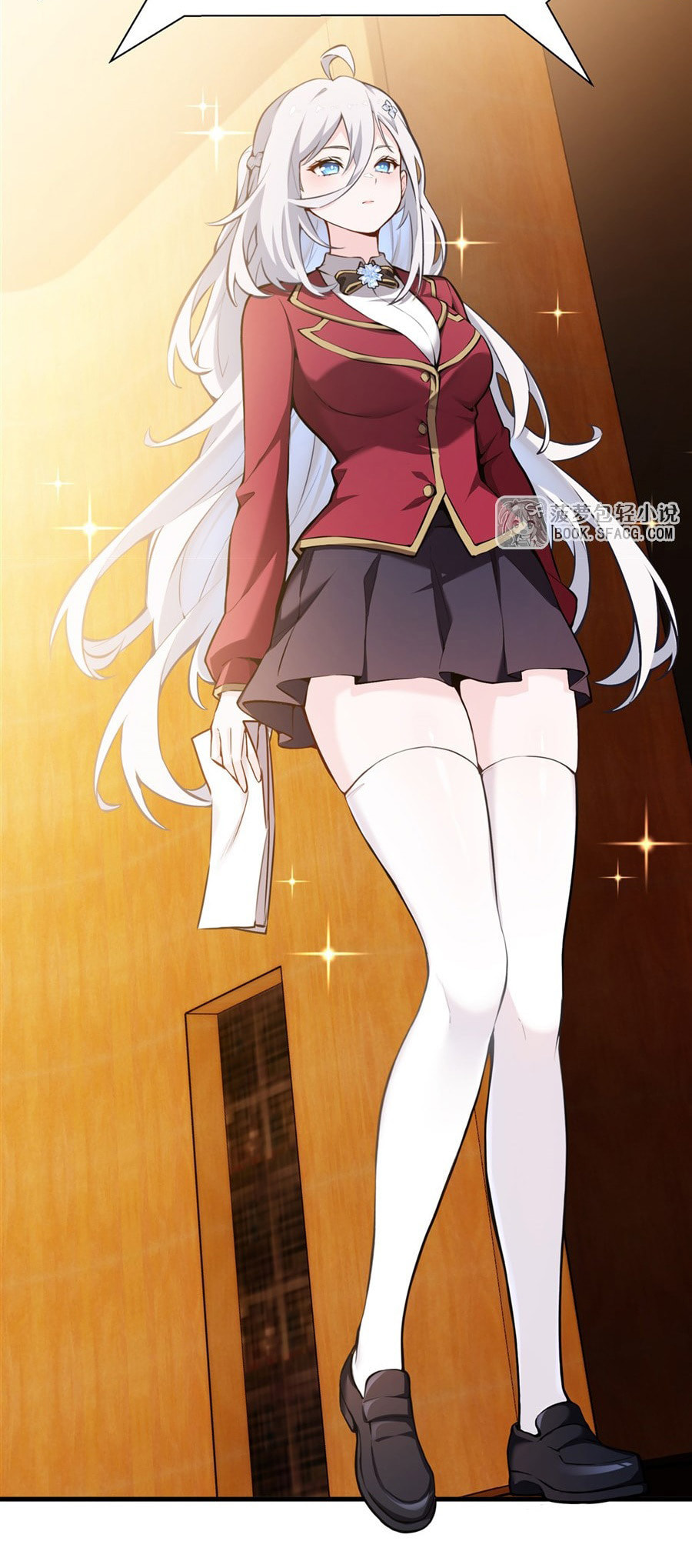 Fengaotian Xiaoshuo Li De Huangmao Fanpai Ye Xiang Xingfu Chapter 45 page 14 - 