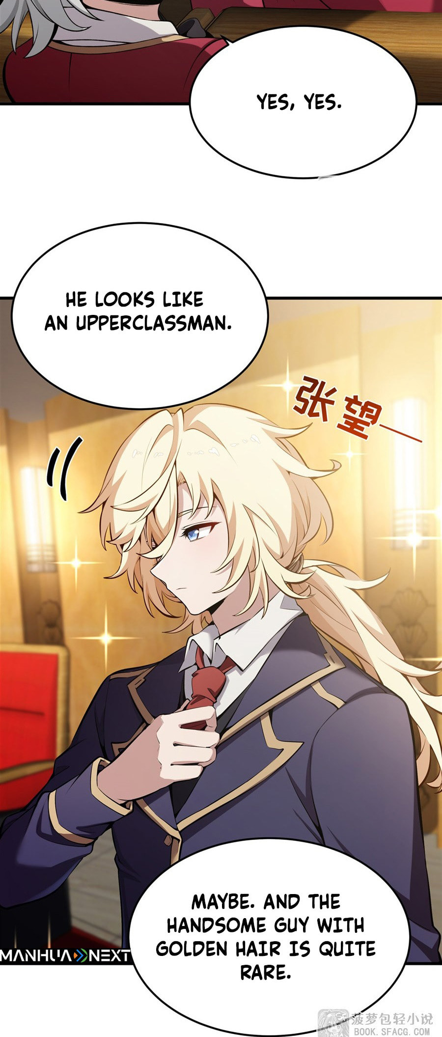 Fengaotian Xiaoshuo Li De Huangmao Fanpai Ye Xiang Xingfu Chapter 45 page 3 - 