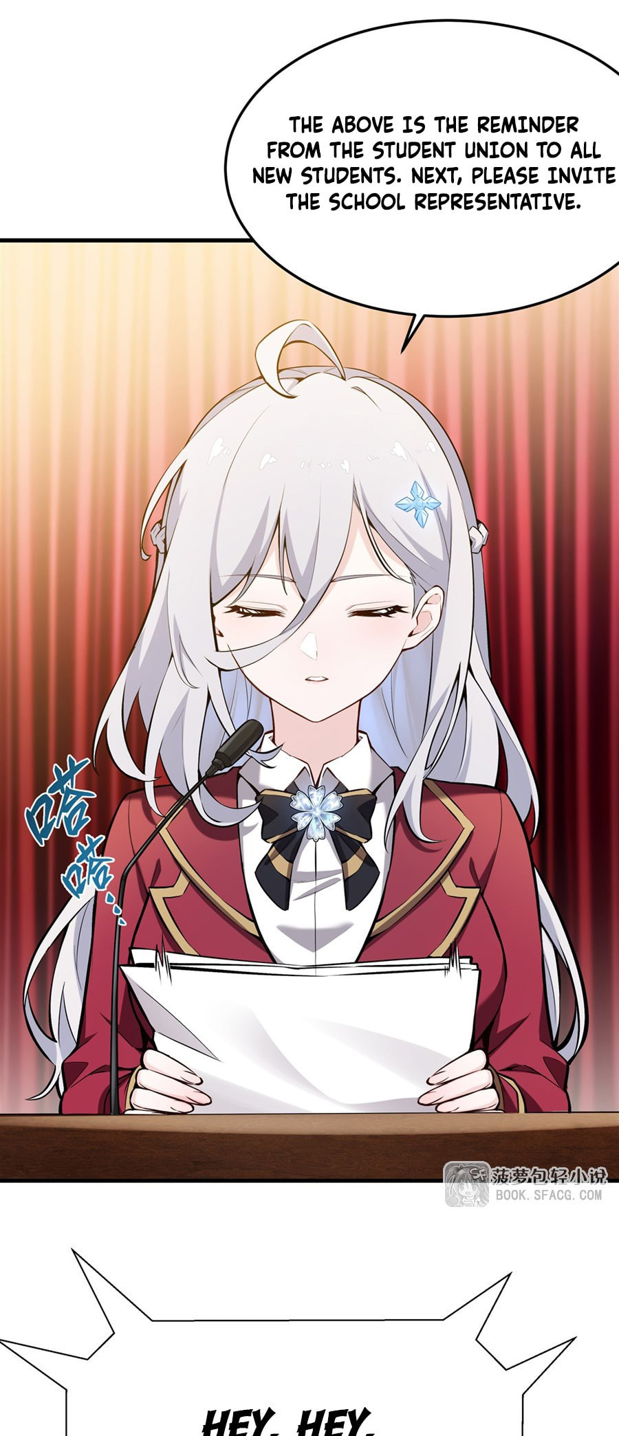 Fengaotian Xiaoshuo Li De Huangmao Fanpai Ye Xiang Xingfu Chapter 45 page 21 - 
