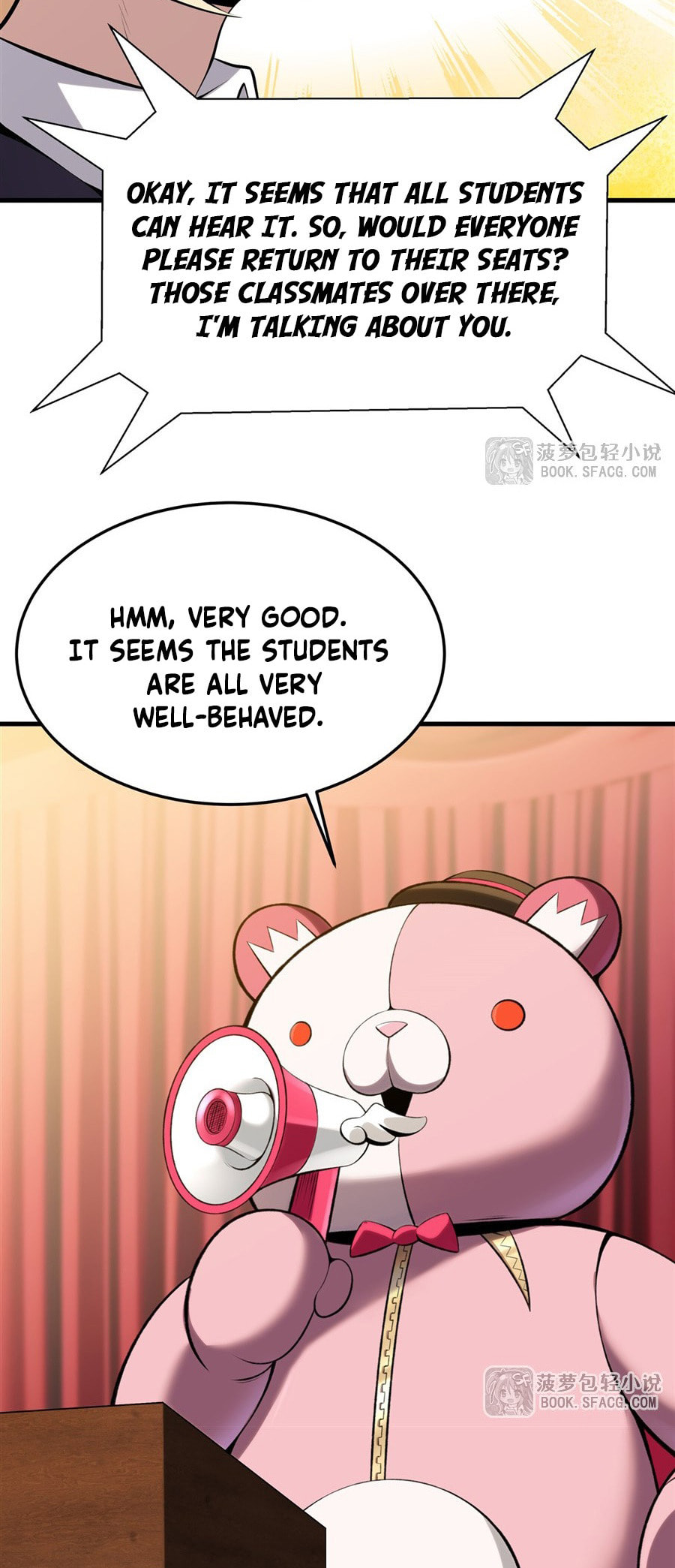 Fengaotian Xiaoshuo Li De Huangmao Fanpai Ye Xiang Xingfu Chapter 45 page 23 - 