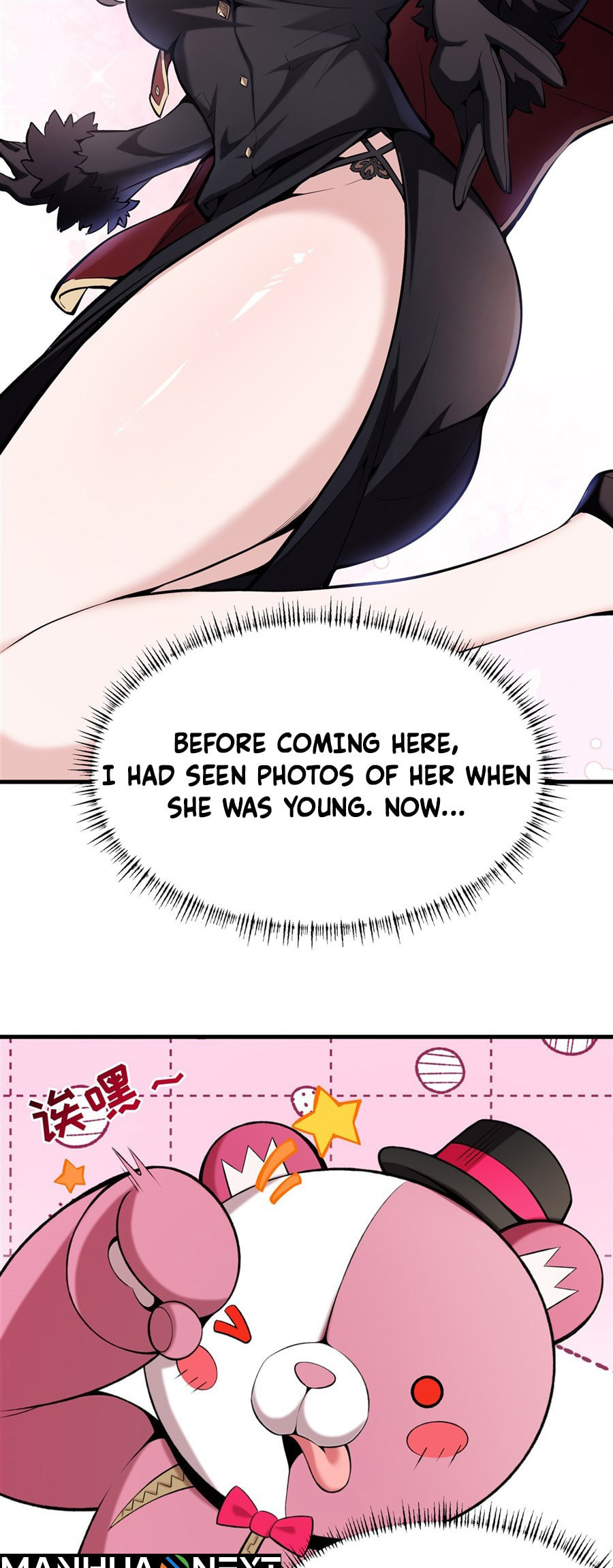 Fengaotian Xiaoshuo Li De Huangmao Fanpai Ye Xiang Xingfu Chapter 45 page 28 - 