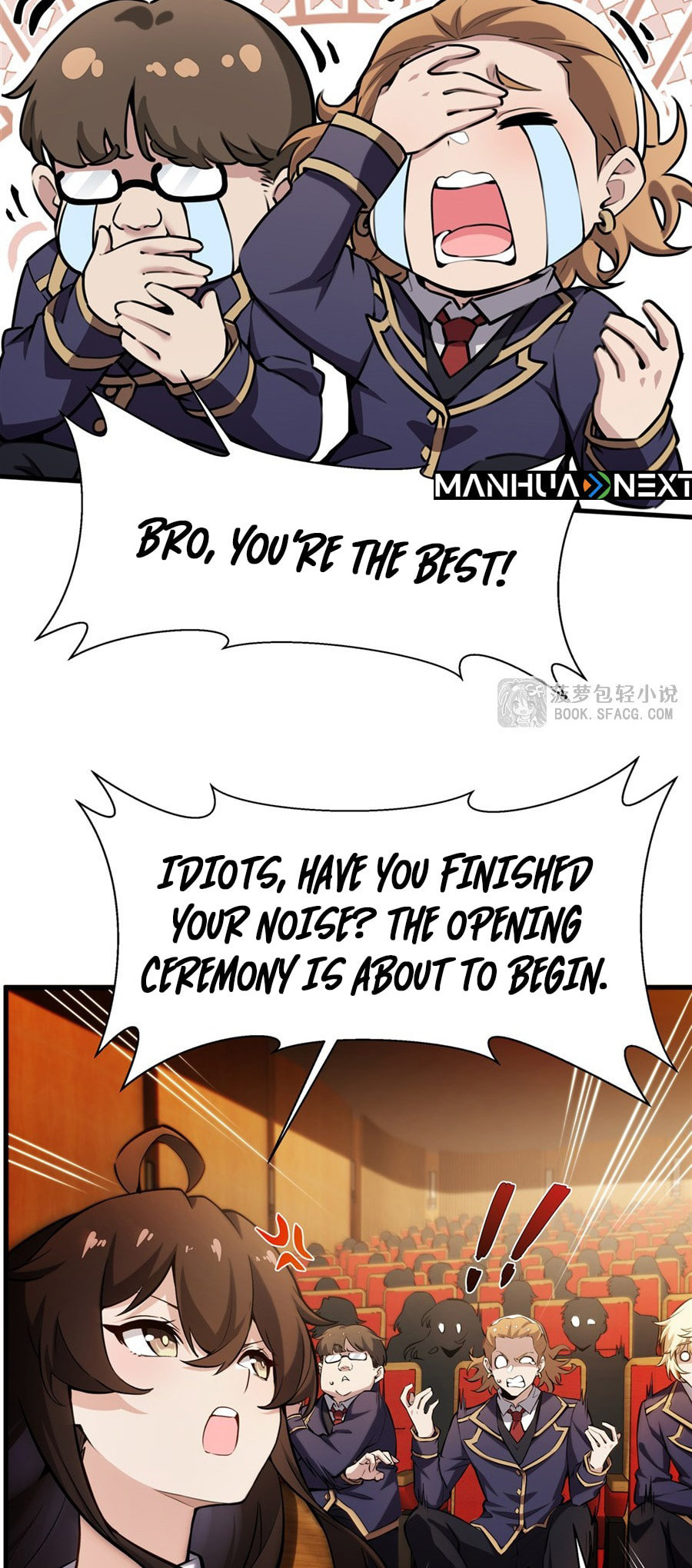 Fengaotian Xiaoshuo Li De Huangmao Fanpai Ye Xiang Xingfu Chapter 45 page 9 - 