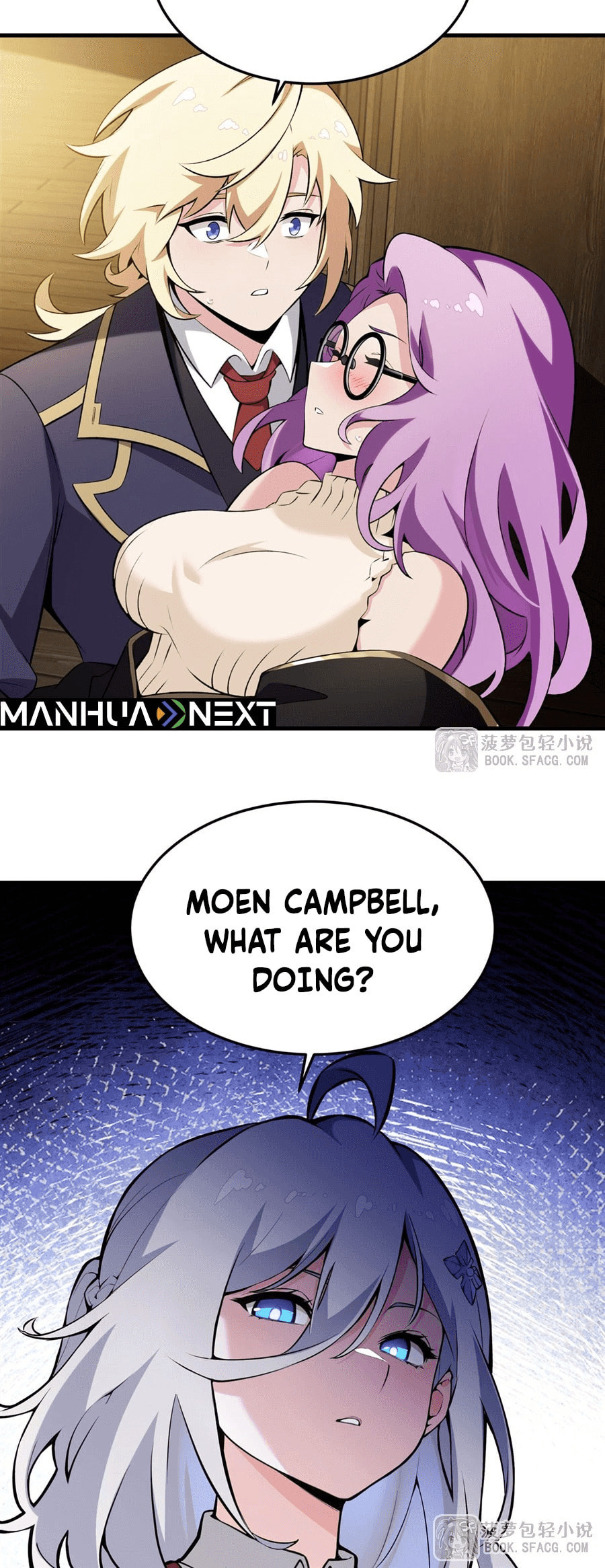 Fengaotian Xiaoshuo Li De Huangmao Fanpai Ye Xiang Xingfu Chapter 46 page 22 - 