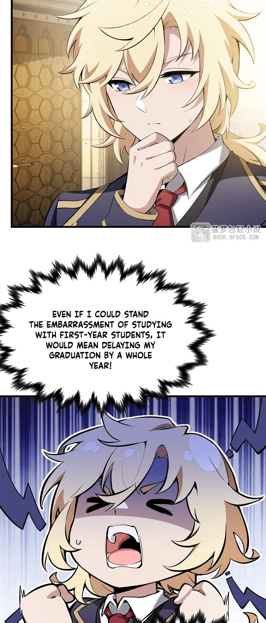 Fengaotian Xiaoshuo Li De Huangmao Fanpai Ye Xiang Xingfu Chapter 46 page 28 - 