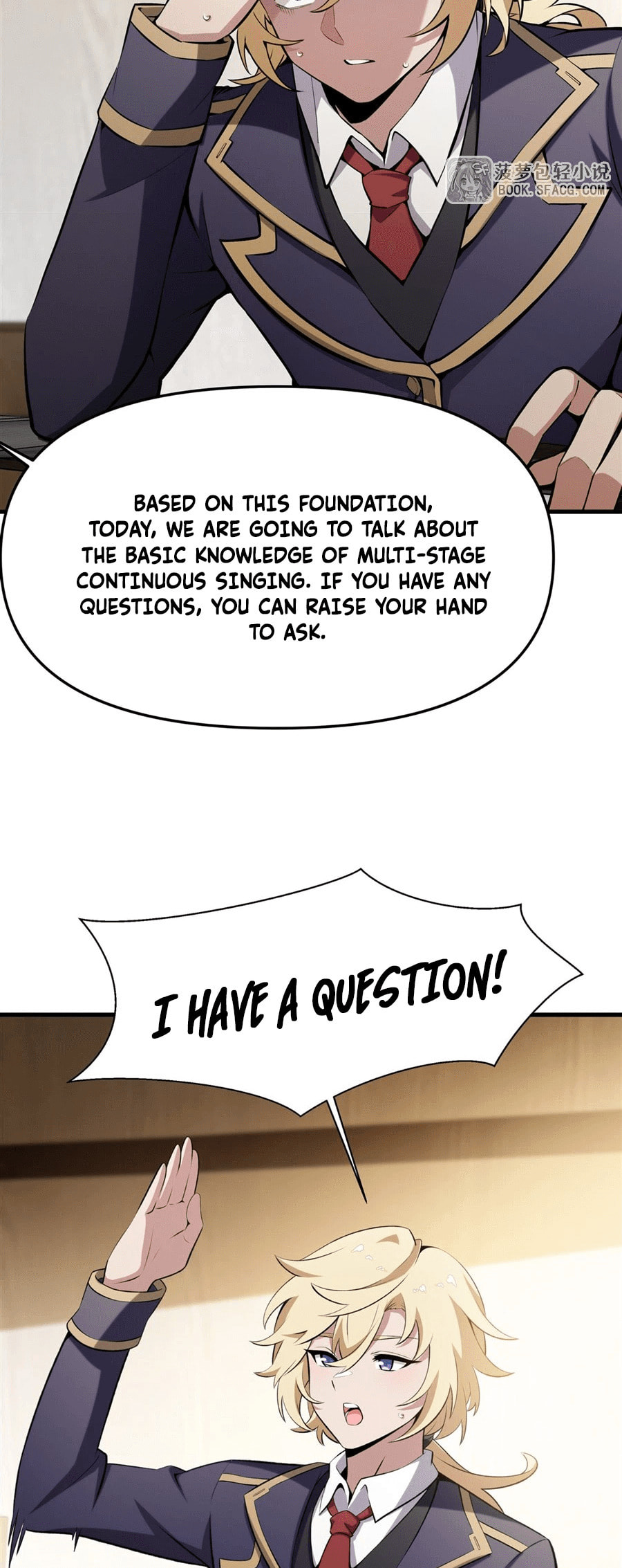 Fengaotian Xiaoshuo Li De Huangmao Fanpai Ye Xiang Xingfu Chapter 46 page 7 - 