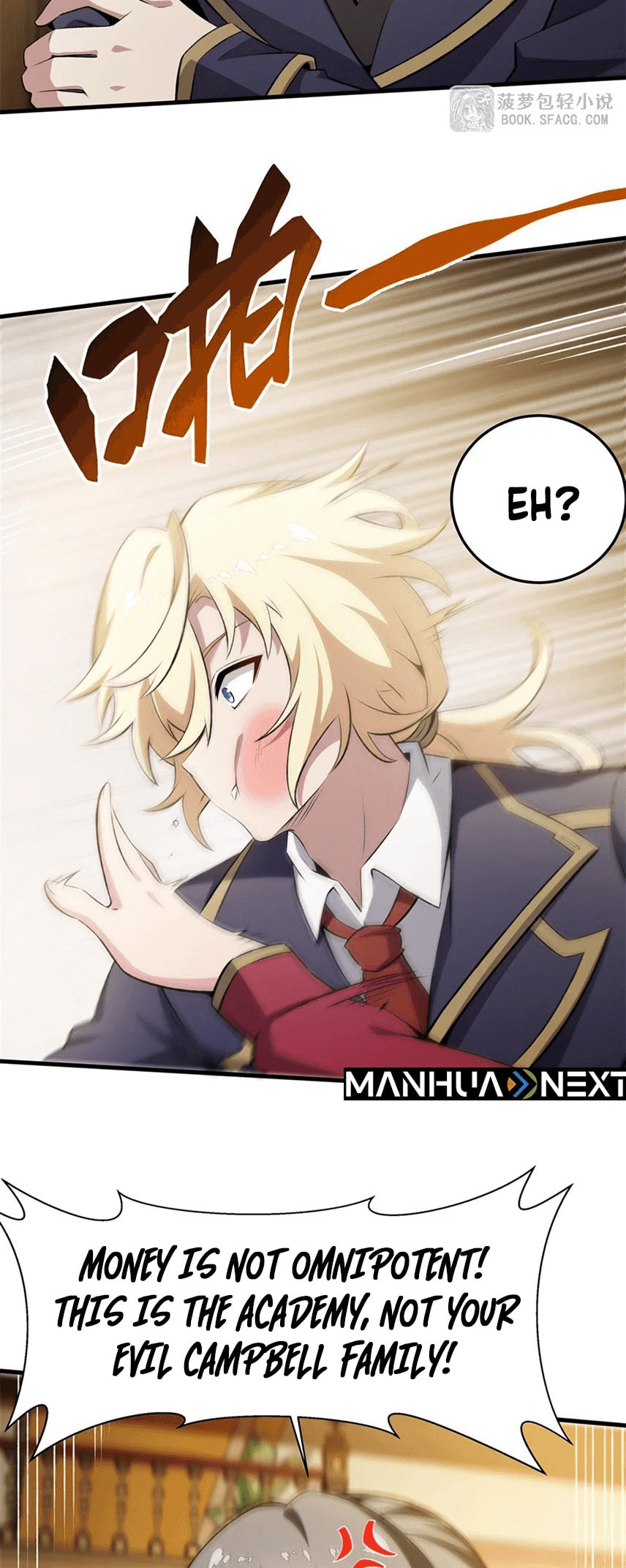 Fengaotian Xiaoshuo Li De Huangmao Fanpai Ye Xiang Xingfu Chapter 47 page 17 - 