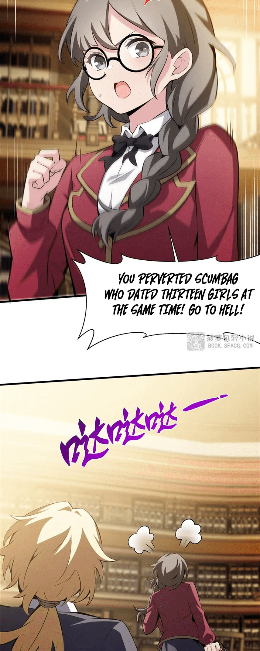 Fengaotian Xiaoshuo Li De Huangmao Fanpai Ye Xiang Xingfu Chapter 47 page 18 - 