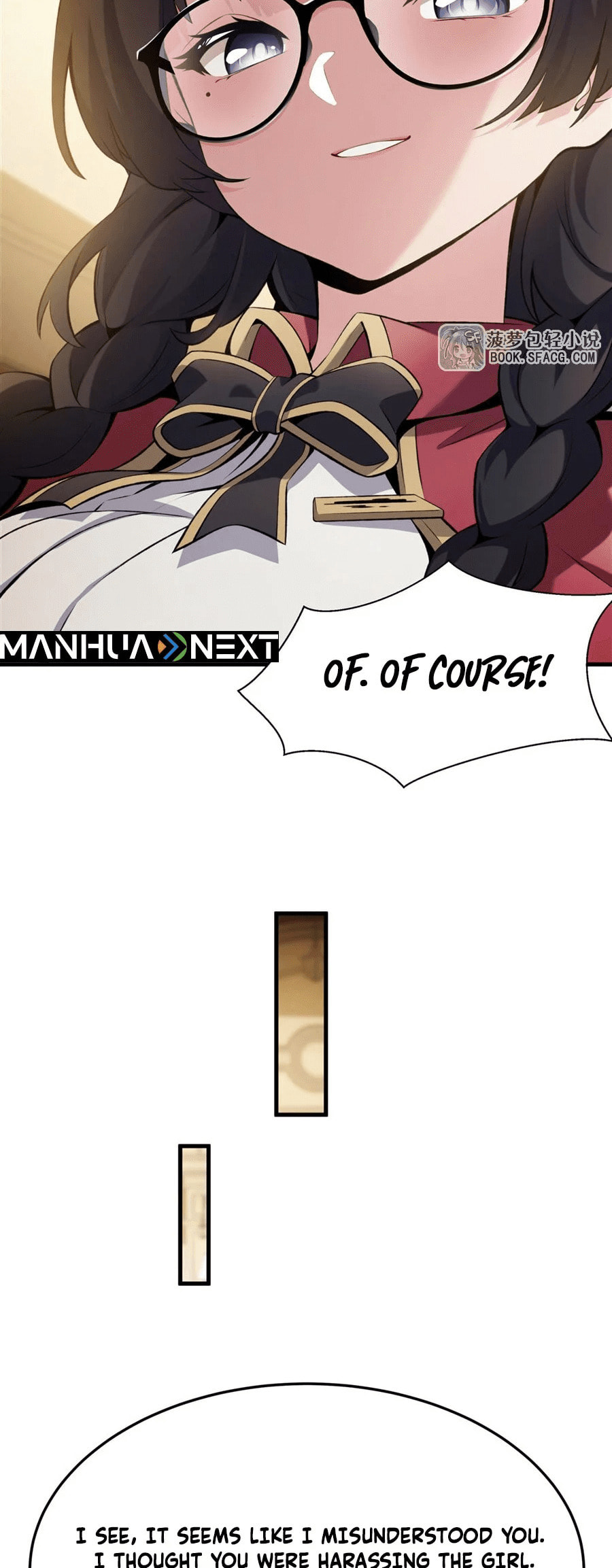 Fengaotian Xiaoshuo Li De Huangmao Fanpai Ye Xiang Xingfu Chapter 47 page 23 - 