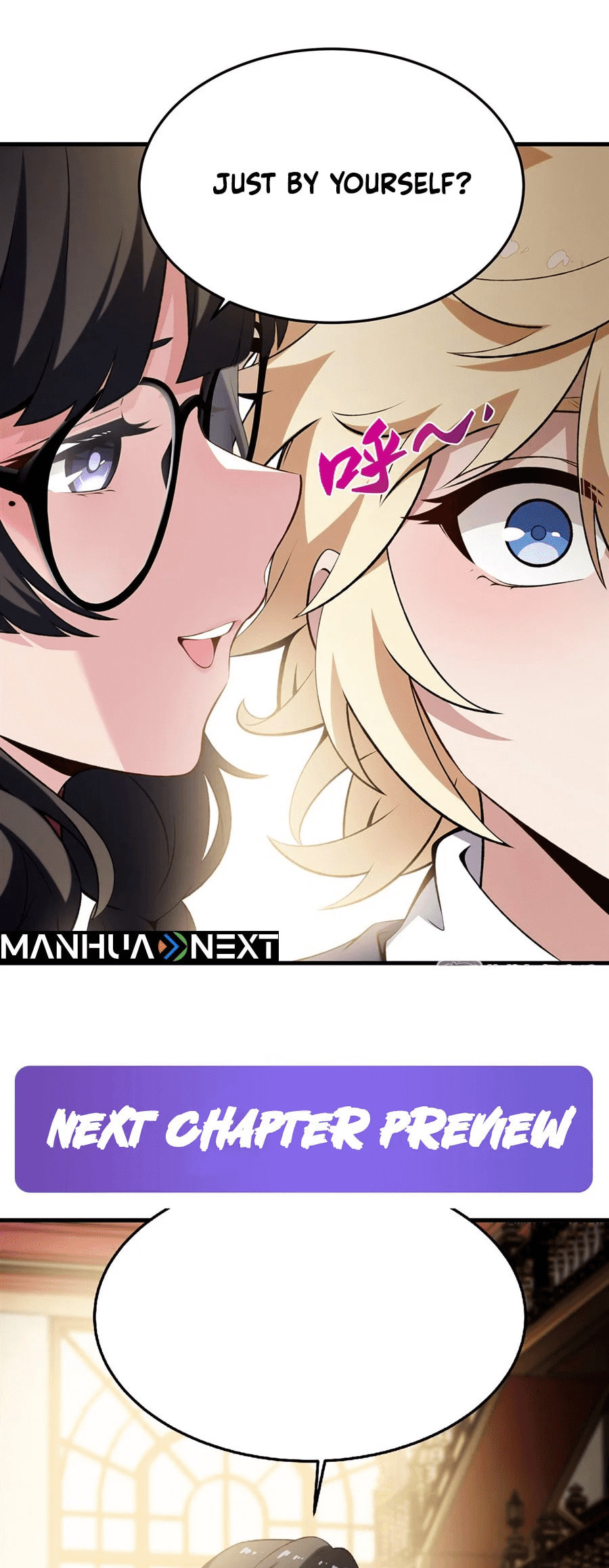 Fengaotian Xiaoshuo Li De Huangmao Fanpai Ye Xiang Xingfu Chapter 47 page 31 - 