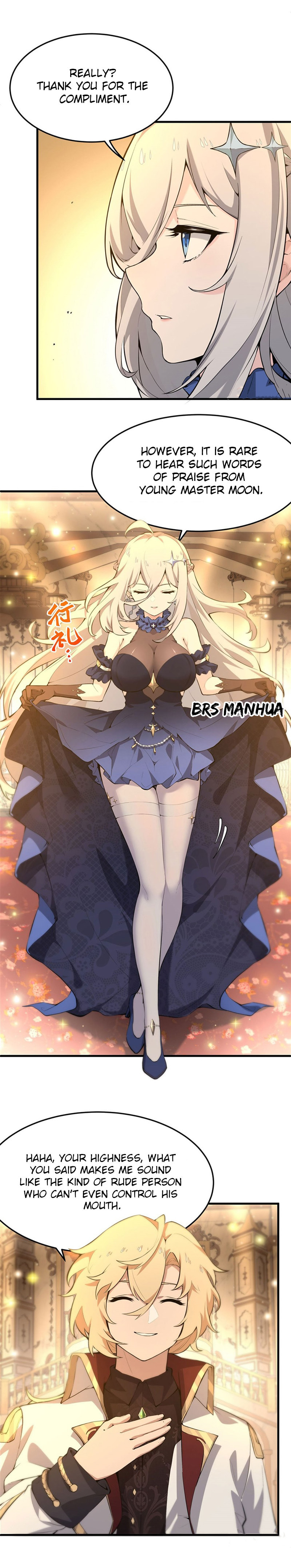 Fengaotian Xiaoshuo Li De Huangmao Fanpai Ye Xiang Xingfu Chapter 5 page 2 - 
