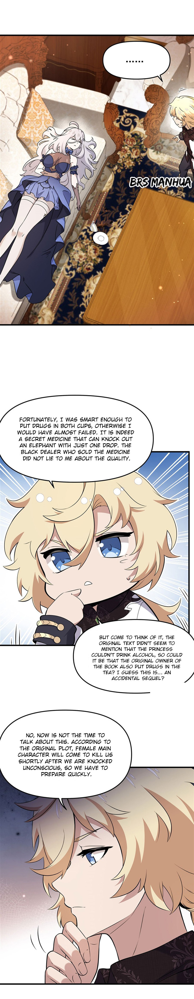 Fengaotian Xiaoshuo Li De Huangmao Fanpai Ye Xiang Xingfu Chapter 6 page 15 - 