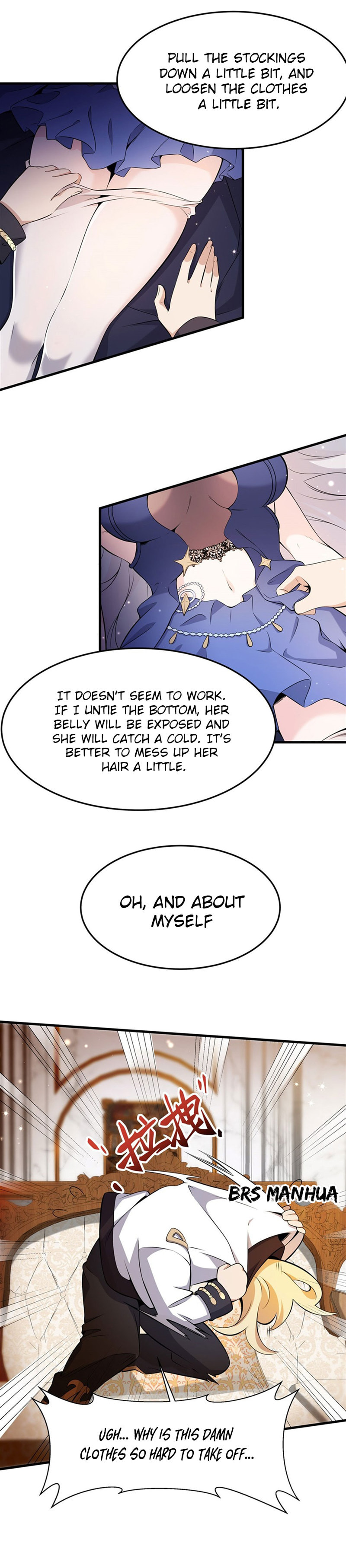Fengaotian Xiaoshuo Li De Huangmao Fanpai Ye Xiang Xingfu Chapter 6 page 16 - 