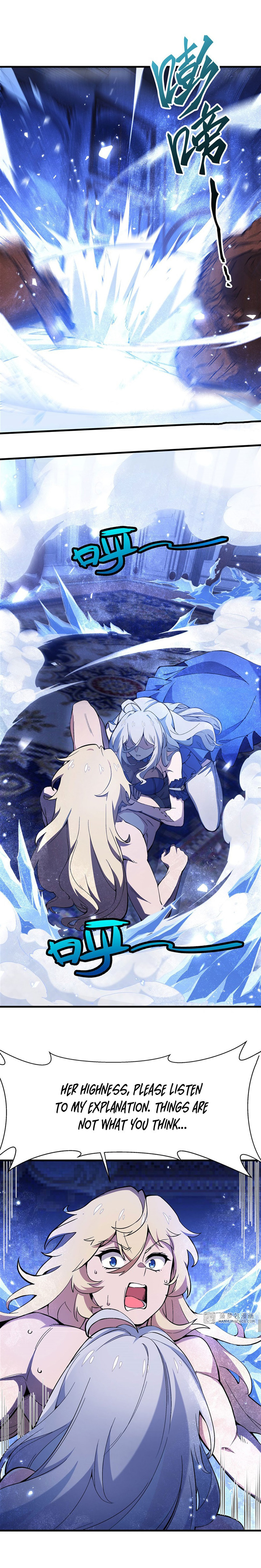 Fengaotian Xiaoshuo Li De Huangmao Fanpai Ye Xiang Xingfu Chapter 7 page 6 - 