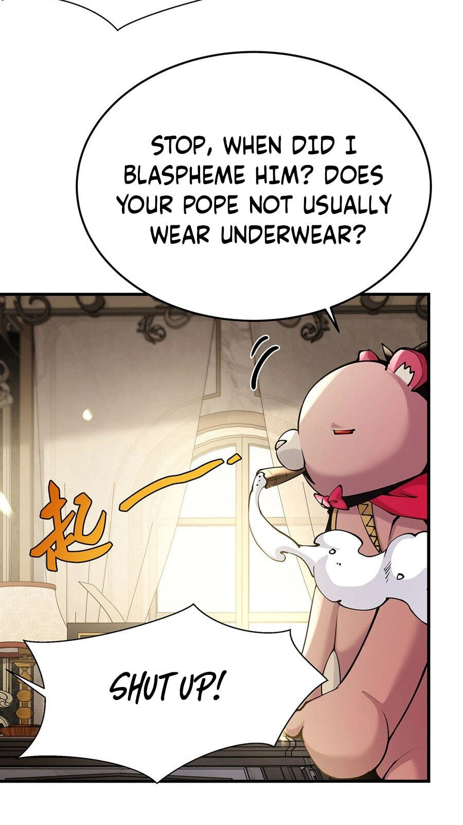 Fengaotian Xiaoshuo Li De Huangmao Fanpai Ye Xiang Xingfu Chapter 73 page 16 - 