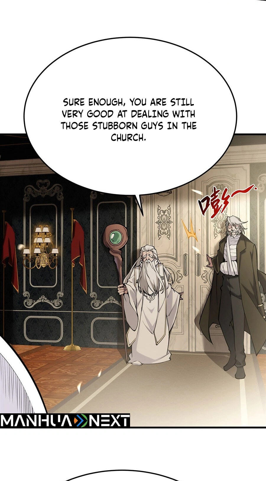 Fengaotian Xiaoshuo Li De Huangmao Fanpai Ye Xiang Xingfu Chapter 73 page 23 - 