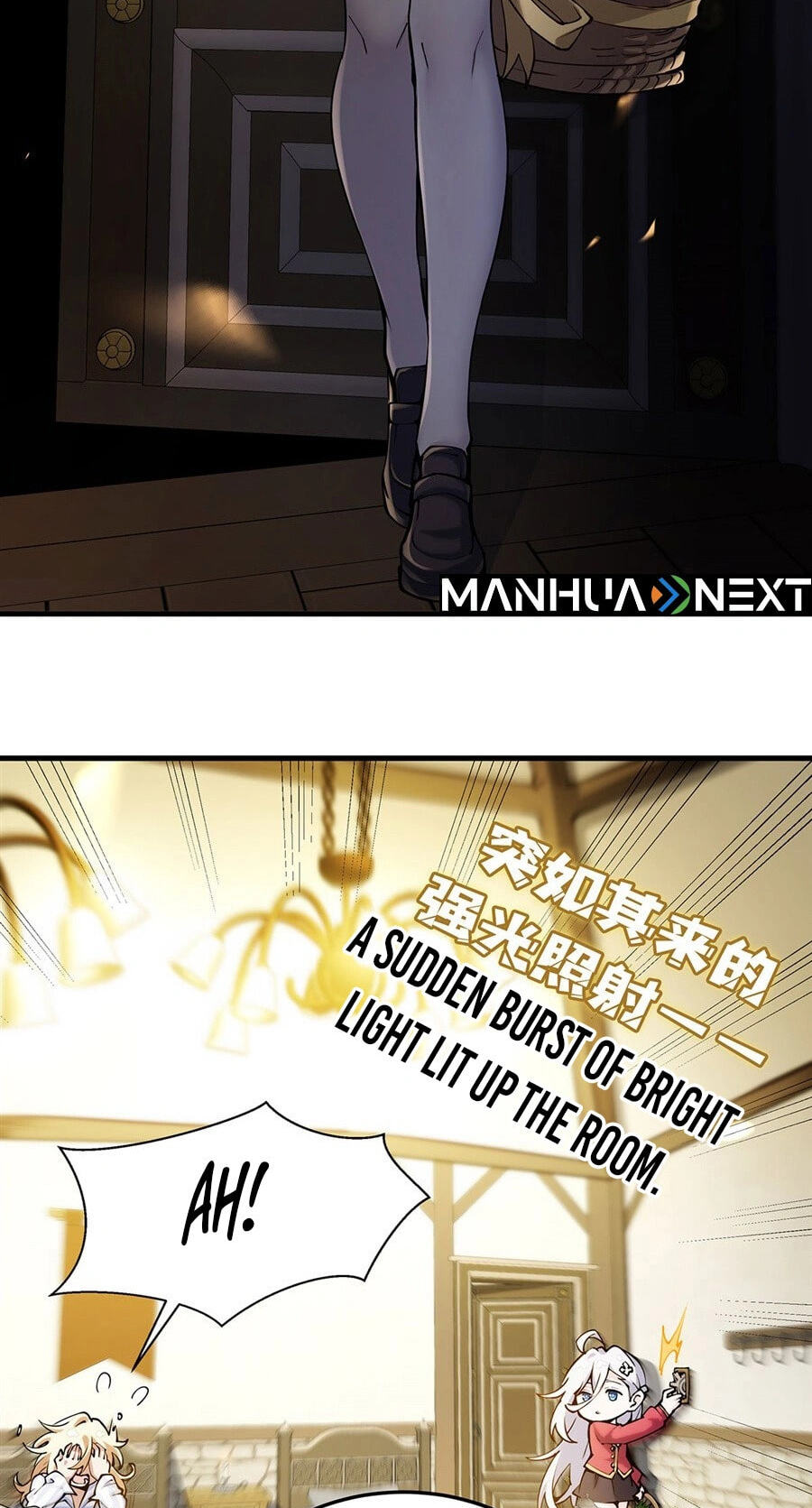 Fengaotian Xiaoshuo Li De Huangmao Fanpai Ye Xiang Xingfu Chapter 74 page 9 - 