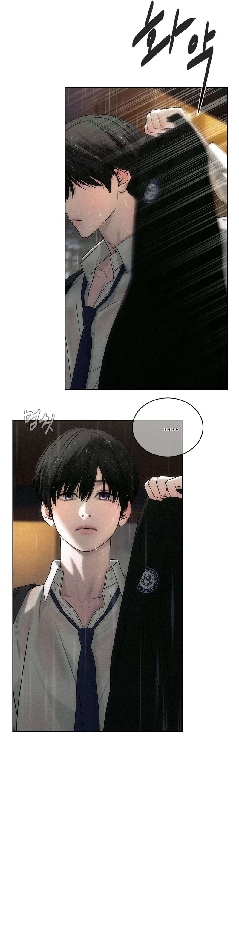 Fever (TEN) Chapter 4 page 3 - 