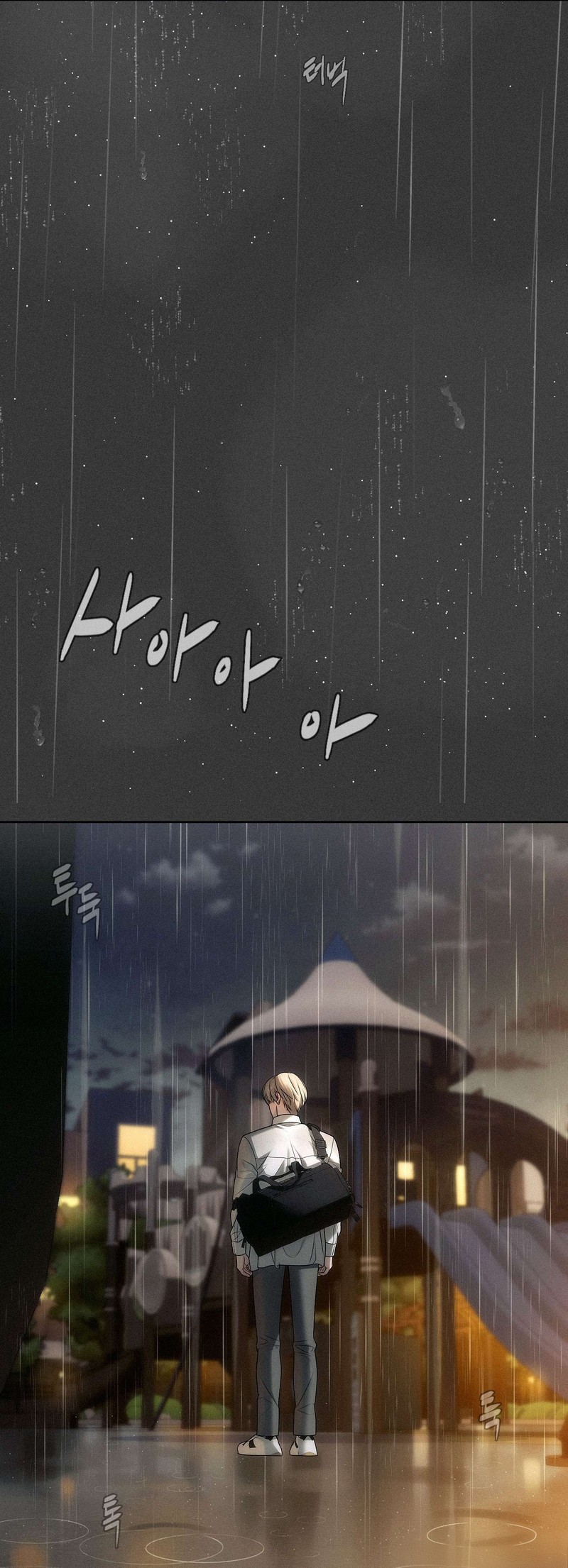 Fever (TEN) Chapter 4 page 27 - 