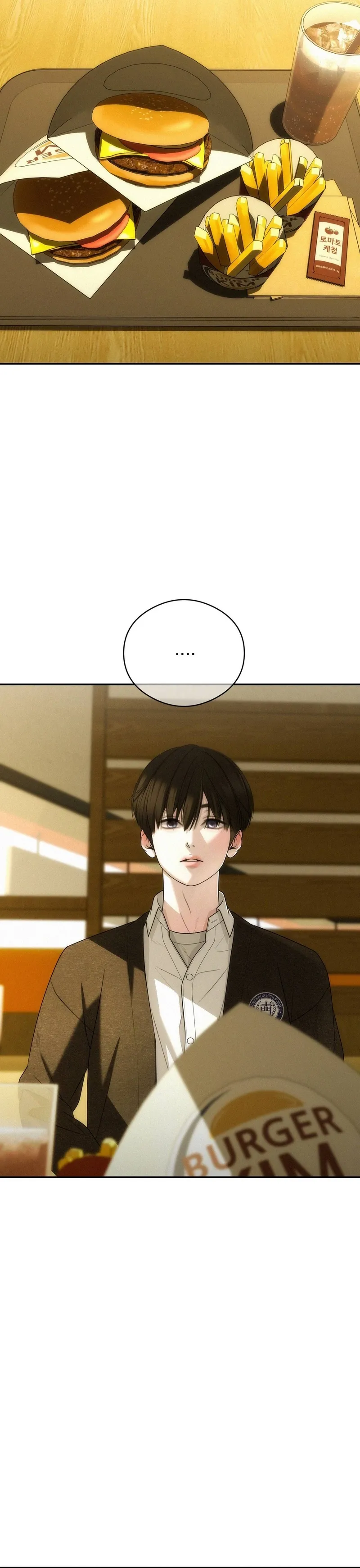 Fever (TEN) Chapter 5 page 16 - 