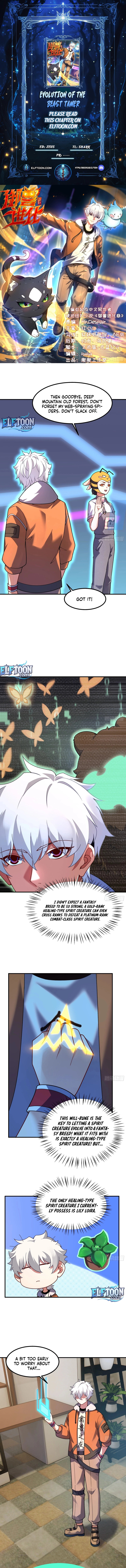 Fey Evolution Merchant Chapter 15 page 1 - 