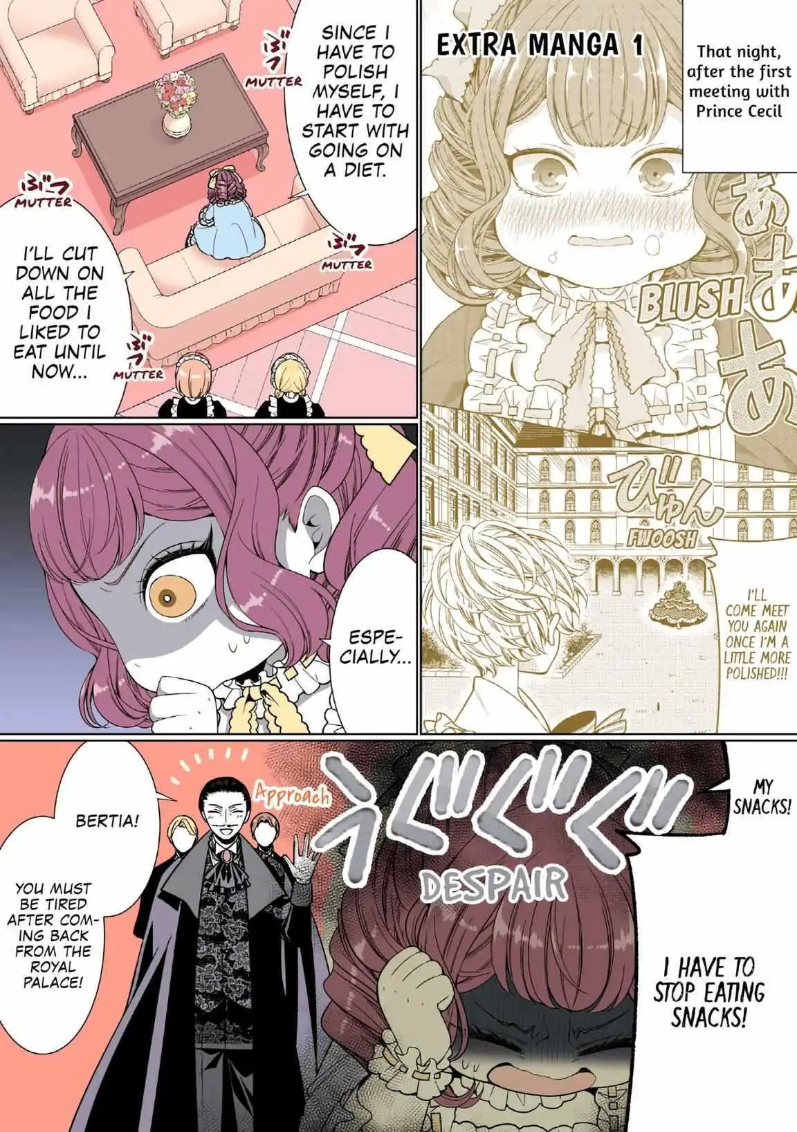 Fiancée’S Observation Log Of The Self-Proclaimed Villainess Chapter 1 page 1 - 