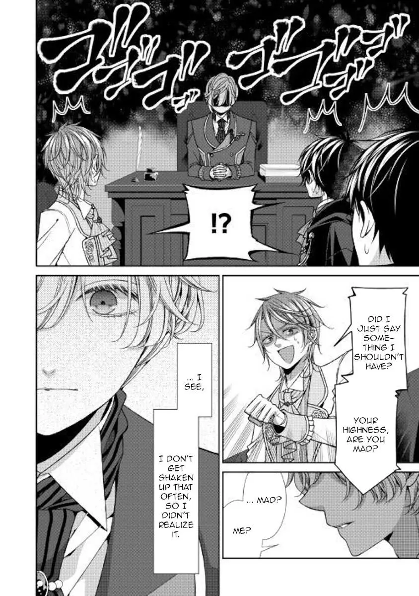 Fiancée’S Observation Log Of The Self-Proclaimed Villainess Chapter 10 page 12 - 