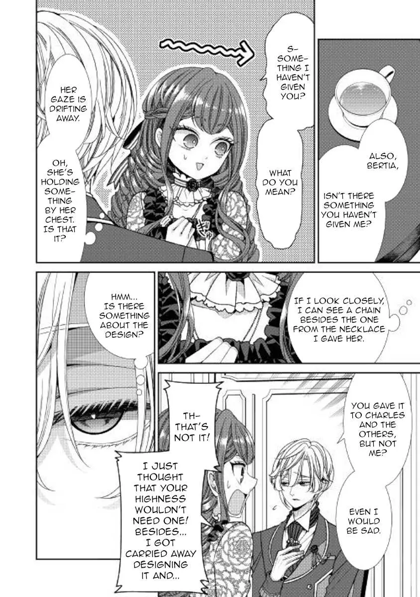Fiancée’S Observation Log Of The Self-Proclaimed Villainess Chapter 10 page 20 - 