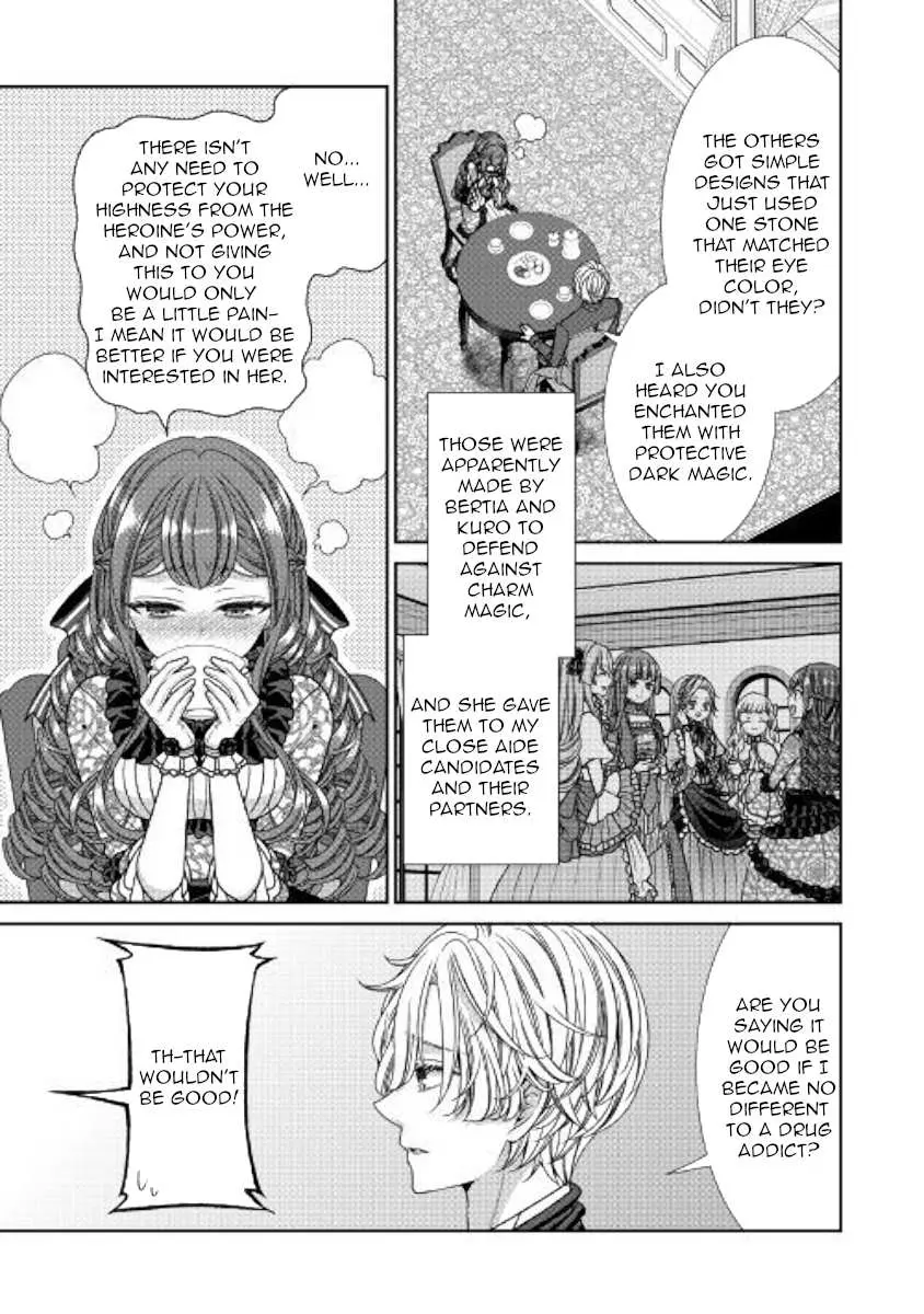 Fiancée’S Observation Log Of The Self-Proclaimed Villainess Chapter 10 page 23 - 