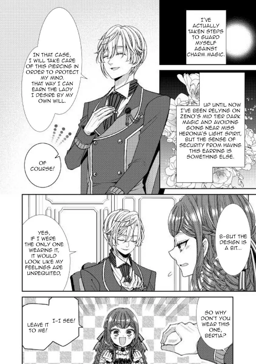 Fiancée’S Observation Log Of The Self-Proclaimed Villainess Chapter 10 page 24 - 