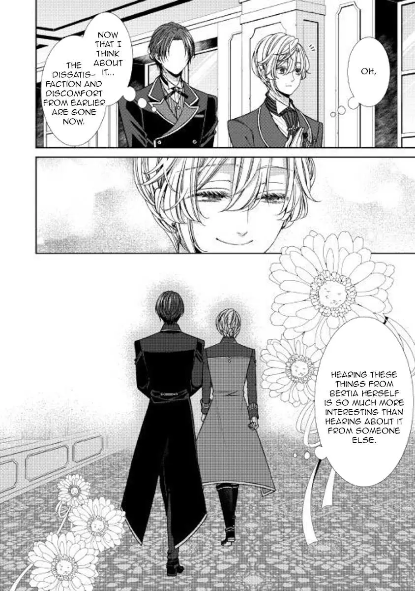 Fiancée’S Observation Log Of The Self-Proclaimed Villainess Chapter 10 page 32 - 
