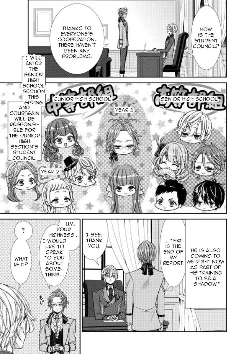 Fiancée’S Observation Log Of The Self-Proclaimed Villainess Chapter 10 page 7 - 