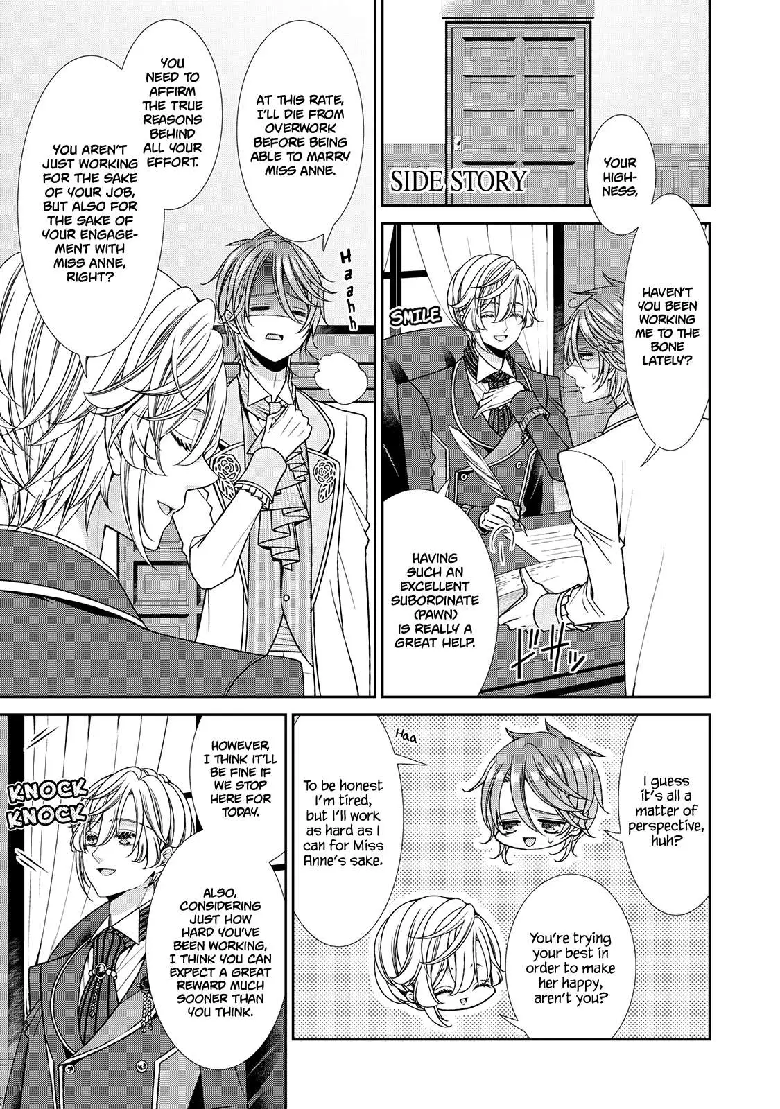 Fiancée’S Observation Log Of The Self-Proclaimed Villainess Chapter 11.5 page 2 - 