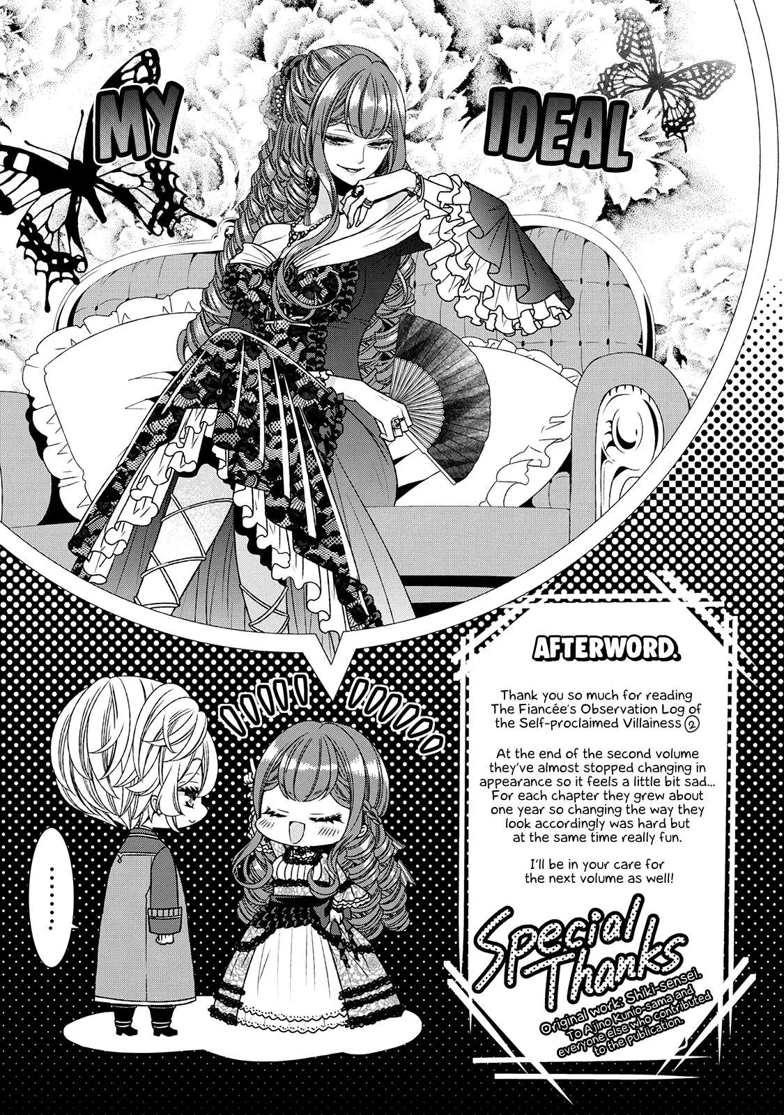 Fiancée’S Observation Log Of The Self-Proclaimed Villainess Chapter 11.5 page 15 - 