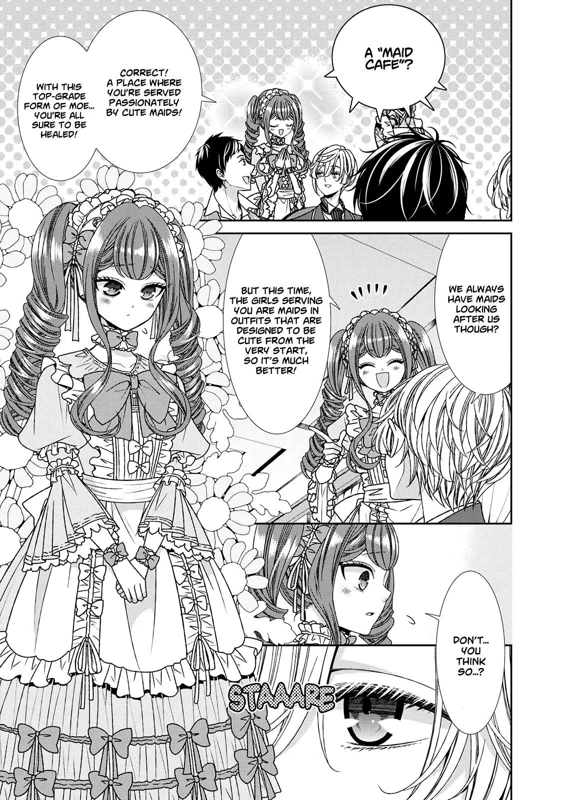 Fiancée’S Observation Log Of The Self-Proclaimed Villainess Chapter 11.5 page 7 - 