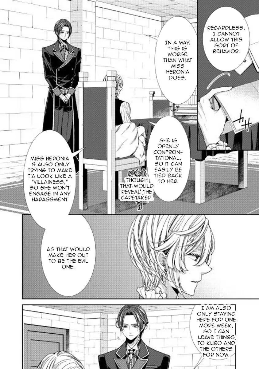 Fiancée’S Observation Log Of The Self-Proclaimed Villainess Chapter 11 page 12 - 